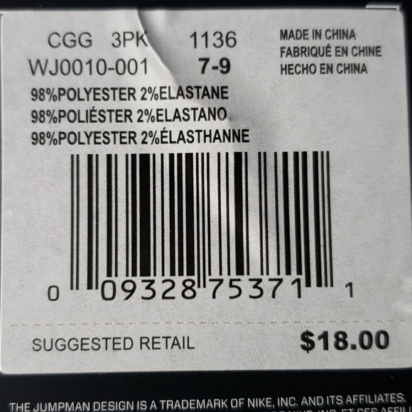 Jordan Accessories Nike Air Jordan Jumpman Quarter Socks 3 Pack